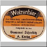 s032 (6).JPG